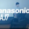 Screen Shot 2023-02-10 at 9.35.08 AM Educational Video on the Panasonic MAJ7 Massage Chair