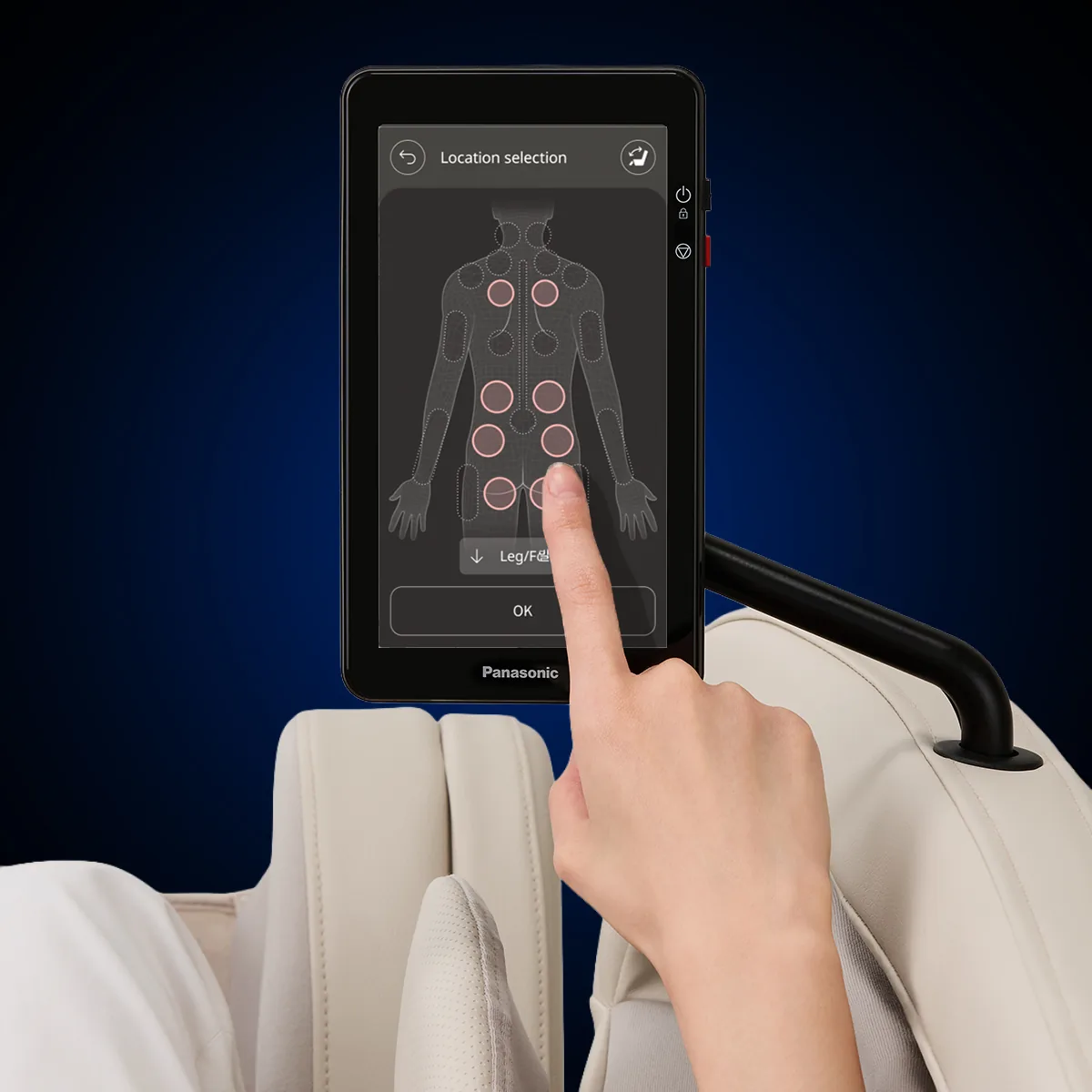 Panasonic MAN2 massage chair feature: User-Friendly Tablet Remote.